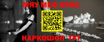 каннабис Ликино-Дулёво