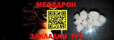 амф Лесосибирск