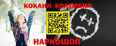 jwh Ливны