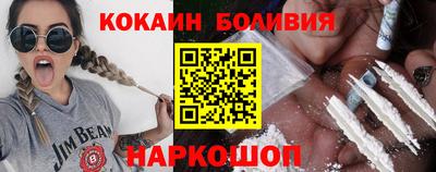 амф Лесосибирск
