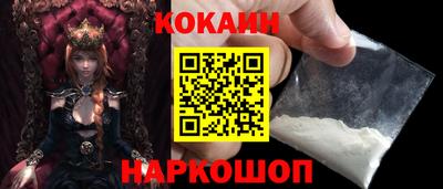 амф Лесосибирск