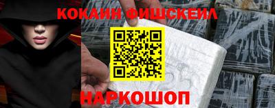 jwh Ливны