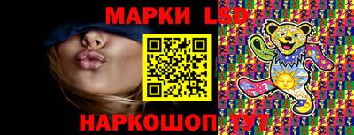 амф Лесосибирск