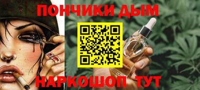 амф Лесосибирск
