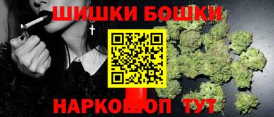 jwh Ливны