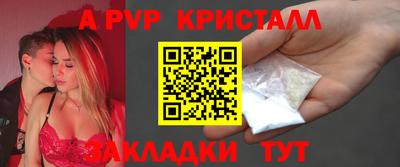 амф Лесосибирск