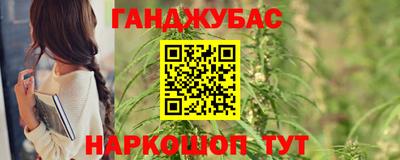 jwh Ливны