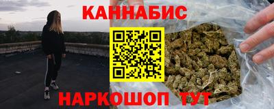 амф Лесосибирск