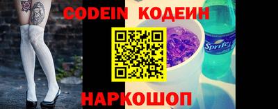 амф Лесосибирск