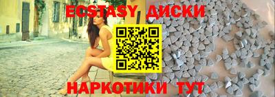 амф Лесосибирск