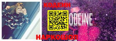 каннабис Ликино-Дулёво