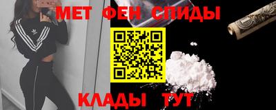 каннабис Ликино-Дулёво