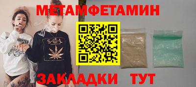 амф Лесосибирск