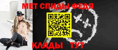 амф Лесосибирск