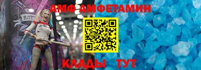 jwh Ливны