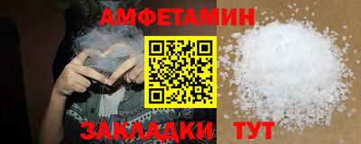 jwh Ливны