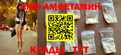 каннабис Ликино-Дулёво