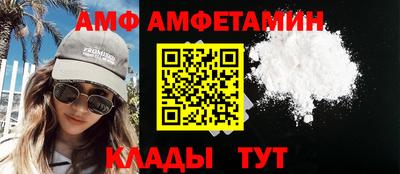 jwh Ливны