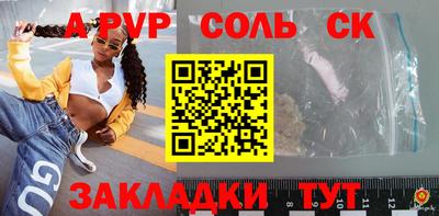 каннабис Ликино-Дулёво