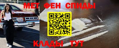 jwh Ливны