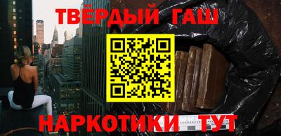 jwh Ливны