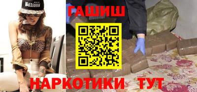 амф Лесосибирск