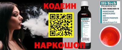 jwh Ливны