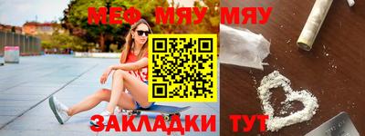 jwh Ливны