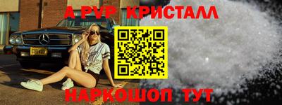 jwh Ливны