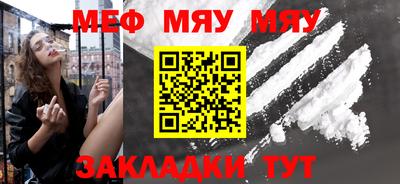jwh Ливны