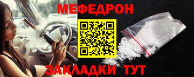 jwh Ливны