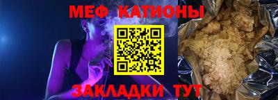 jwh Ливны
