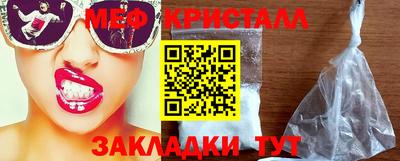 амф Лесосибирск